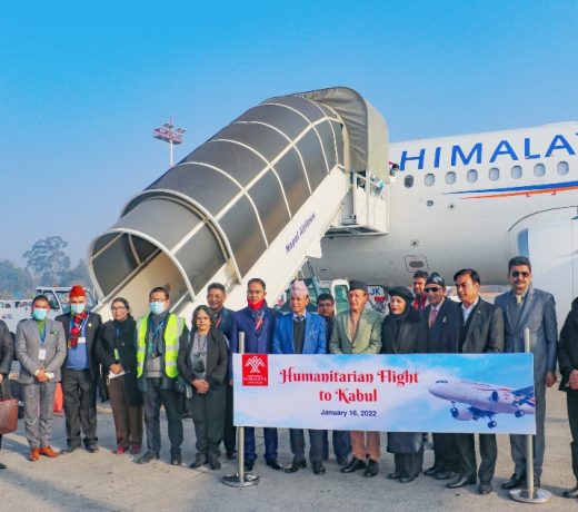 नेपालकै पहिलो मानवीय राहत सामाग्री लिएर हिमालय एअरलाइन्स काबुल उडान