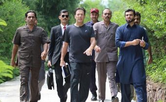 Imran Khan Security