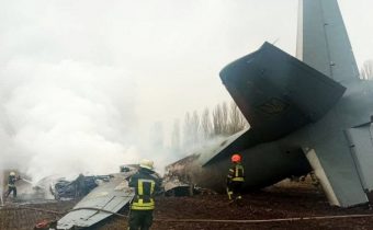 Russian attack on Ukrainian airport, shelling completely destroyed the airport (2)