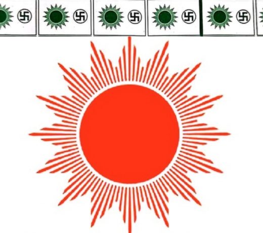 आठ सूर्य सात छाप : नेकपा (एमाले) चुनावी गीत -ज्याेति