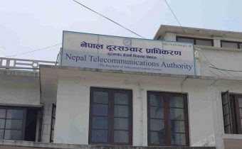 Nepal Telecommunications Authority