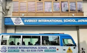 everest international school japan