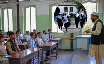 Taliban School