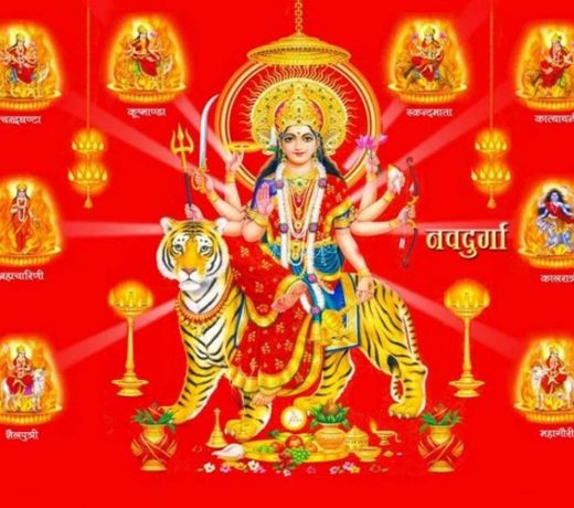 दुर्गा पक्षको नवौँ दिन महानवमी पर्व मनाइँदै