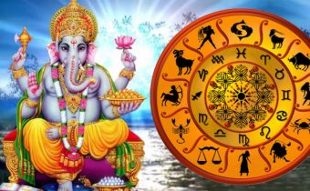 Ganesh Horoscope