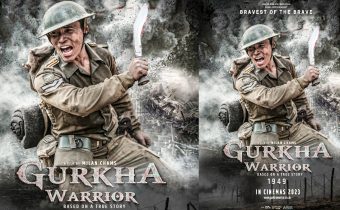 gurkha warrior