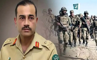 pakistan army chief