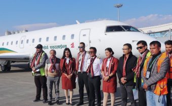 Solar jet aircraft landed at Pokhara