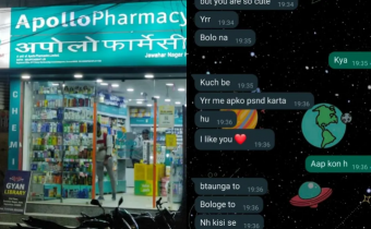 medical store guy texts girl preparing for neet exam arrested