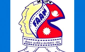 Nepal Cinematography Association