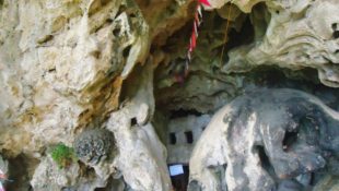 कञ्चनगढी नजिकमा चमेरे गुफा फेला