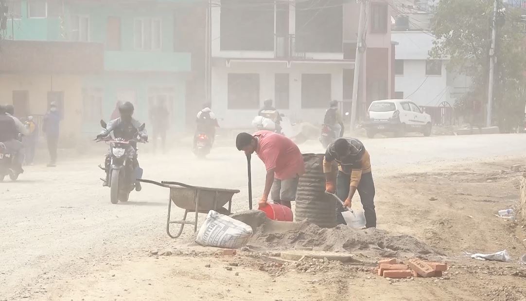 road maintaining nepal