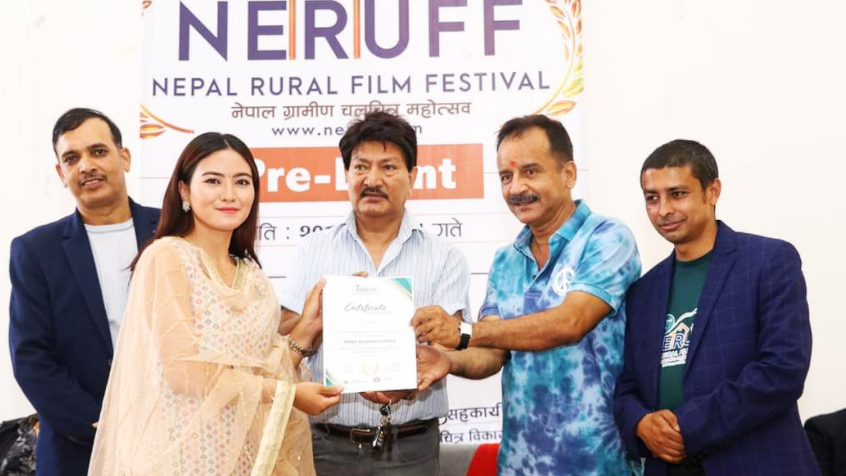 Nepal Rural Film Festival from today