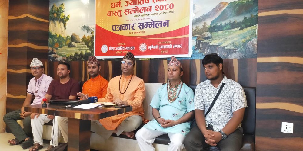 Through Astrology and Vastu Conference