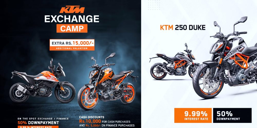 ktm motorcycles nepal exchange offer