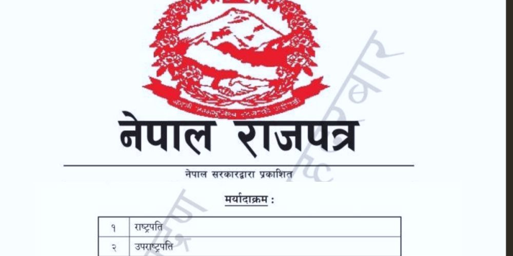 A new order of dignity from the president, prime minister to local ward chairpersons In Nepal