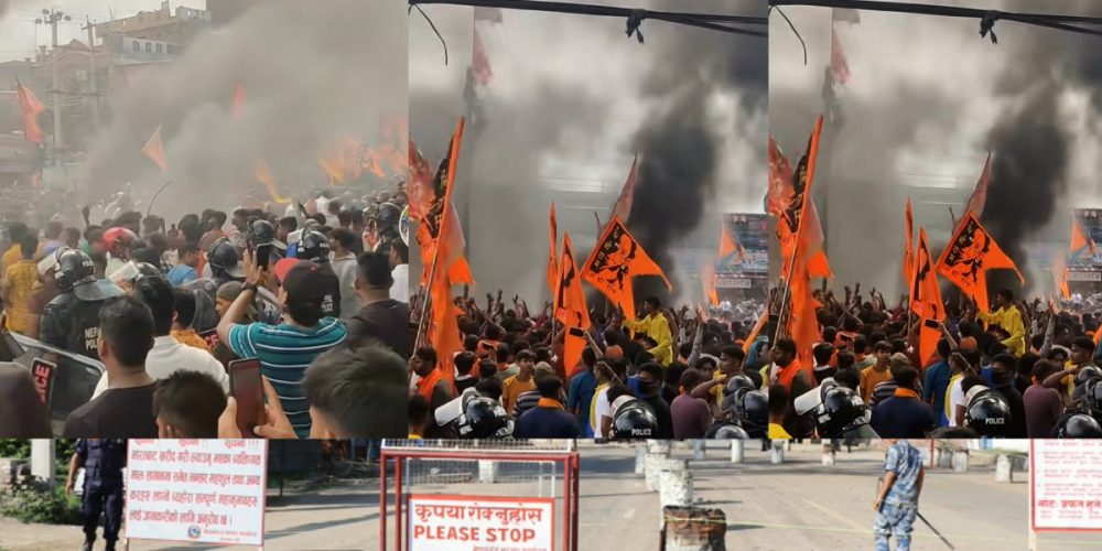 Curfew in Banke's Nepalgunj