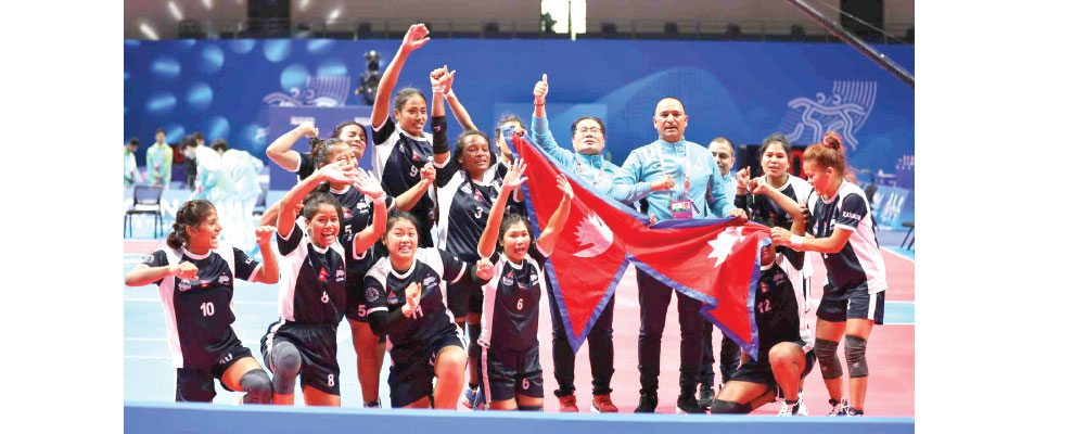 Nepal in Asiad