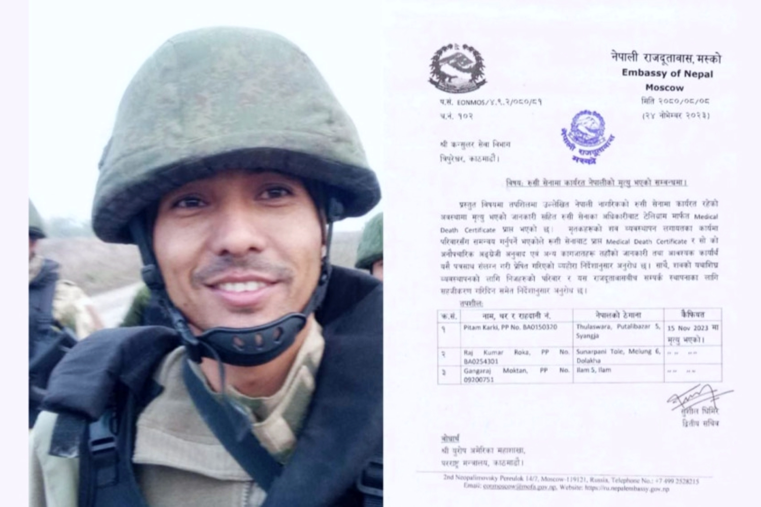 The number of Nepalis killed in Russia-Ukraine war reached four