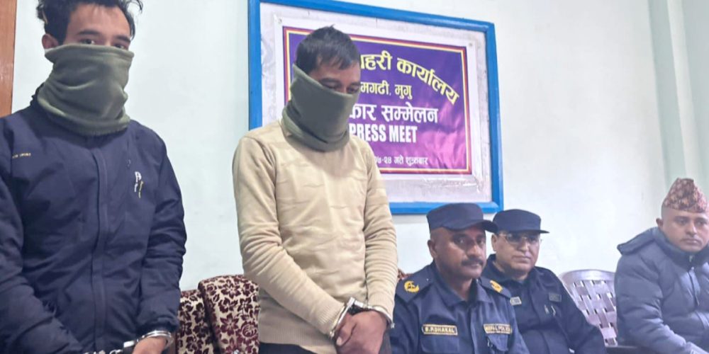 These are accused of murdering 4 people from the same family in Mugu