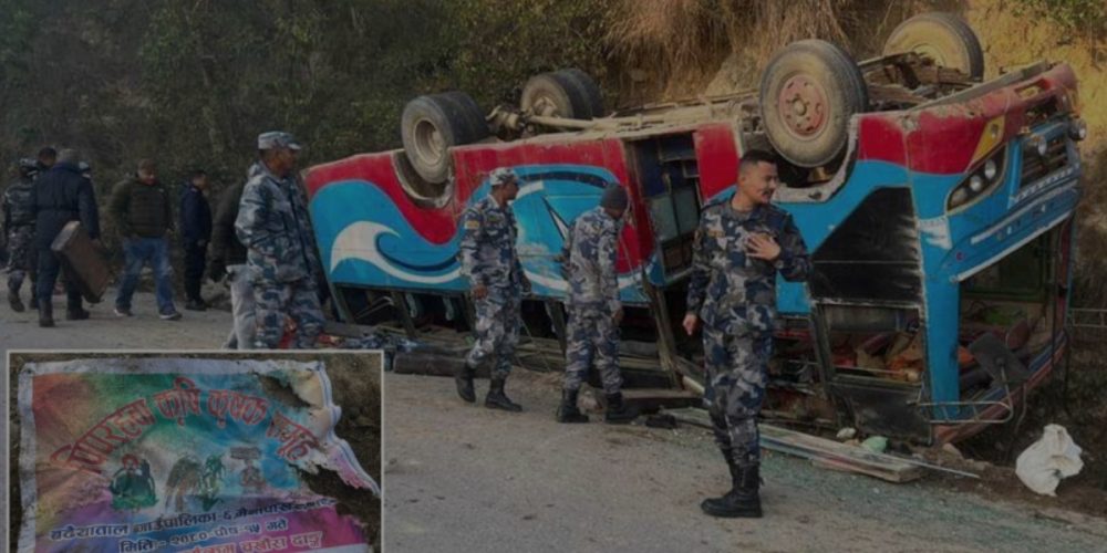 Bus accident in Dang for forest feast