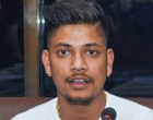 Cricketer Sandeep Lamichhane will approach the High Court for further legal remedies