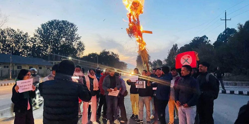 Demanding his resignation, the Navy burnt the effigy of Minister Kiranti