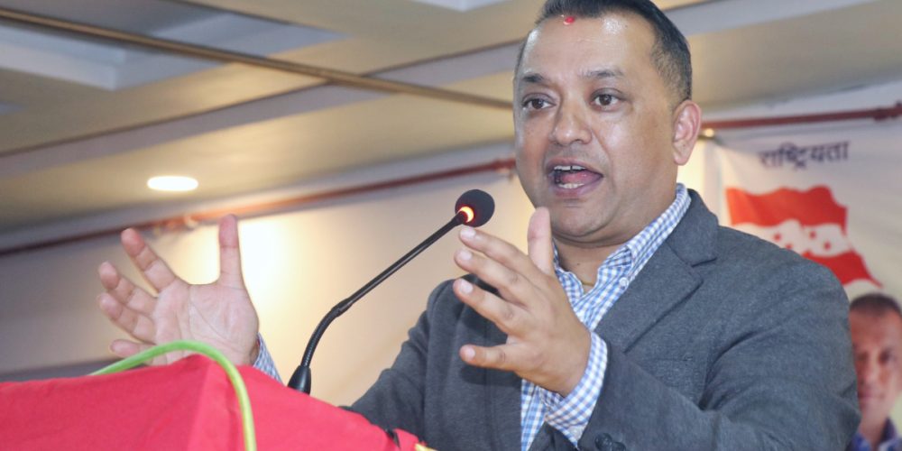 Gagan Thapa apologised, saying it was a serious mistake