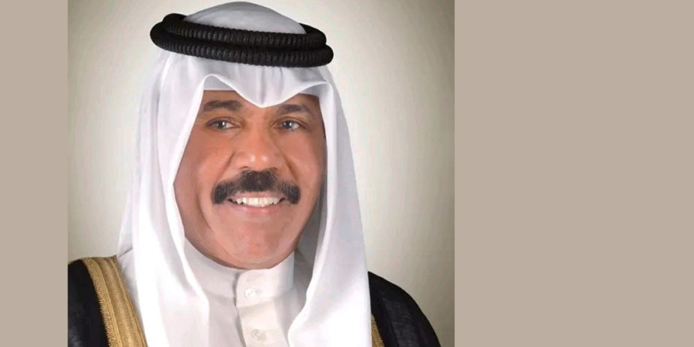 Nepal expressed its grief over the death of the Emir of Kuwait