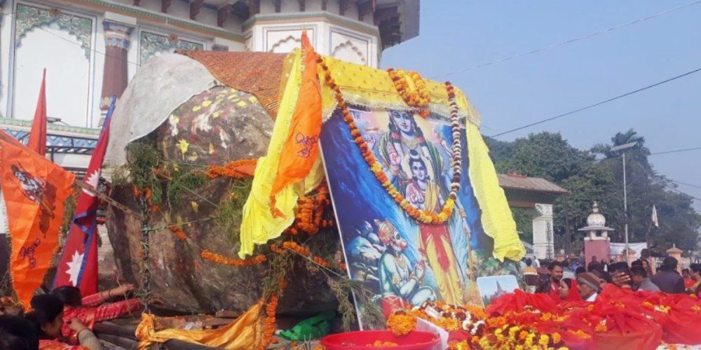 Today is Tilkotsava, the fourth day of Bibah Panchami