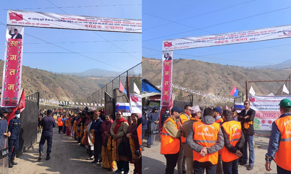 UML's appeal to identityists not to obstruct Sankalp Yatra