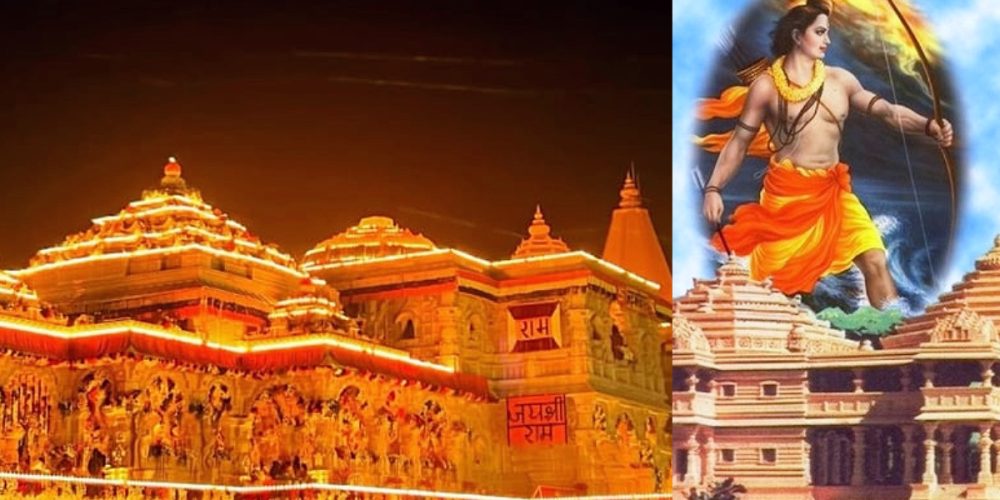 Ayodhyadhammama Shriramlala