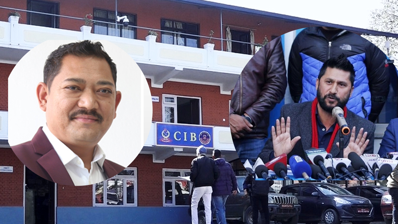 GB-Rabi cooperative fraud case