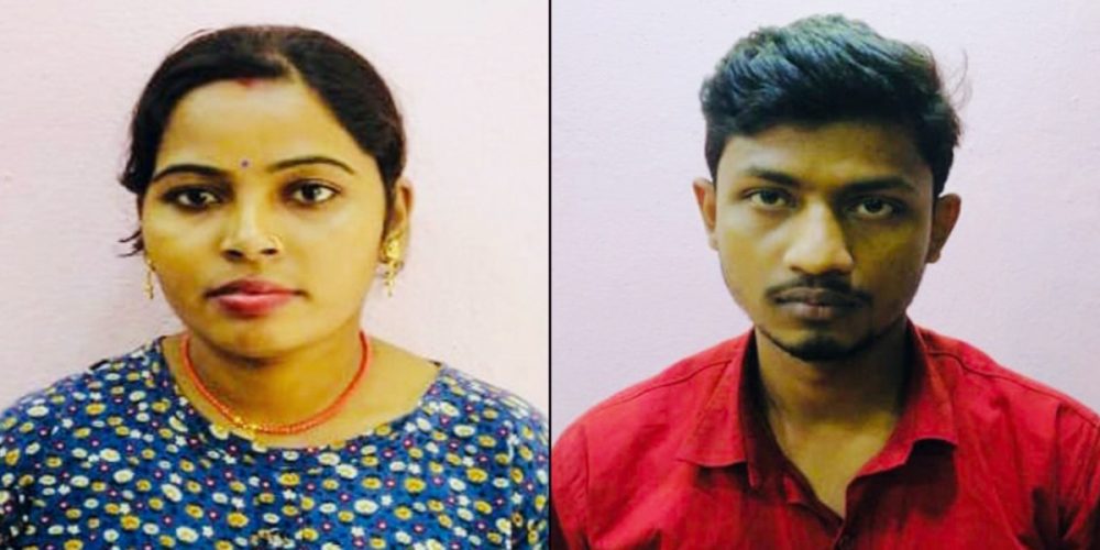 Nephew and wife killed on suspicion of sexual relations