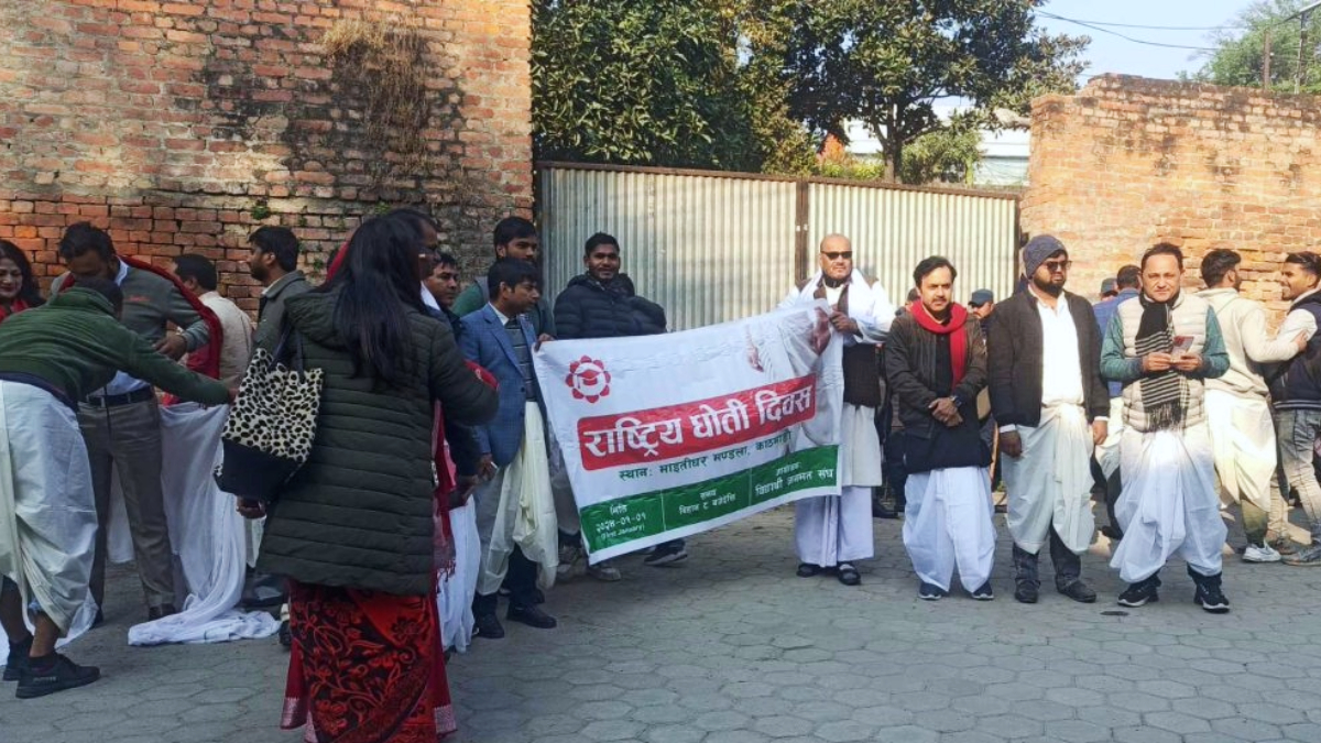 police action along with MPs celebrating 'Dhoti Day'