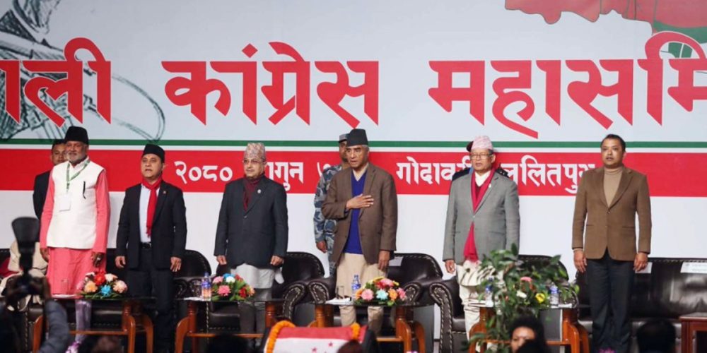 Discussion on the report will start from today in the General Committee meeting of the Congress