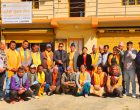 Halesi Mahadev Mandir Management Committee complet