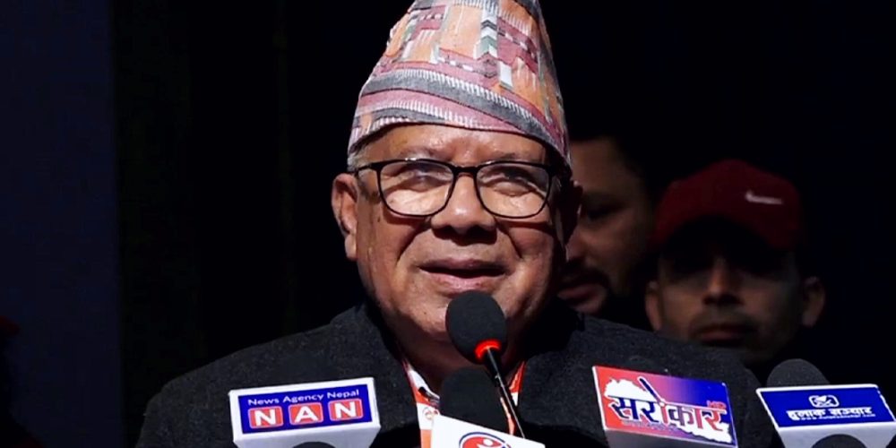 Madhav Kumar Nepal Former Prime Minister of Nepal News