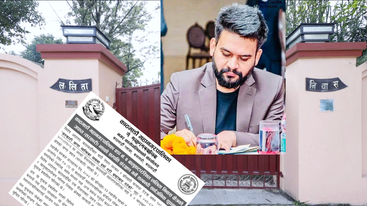 Order of Balen-led Kathmandu Metropolitan City to vacate Lalita residence area within 7 days
