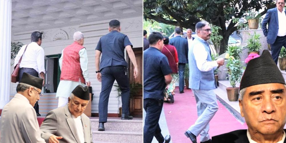 latest political news of nepal
