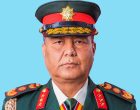 Chief of the Army Staff Nepal