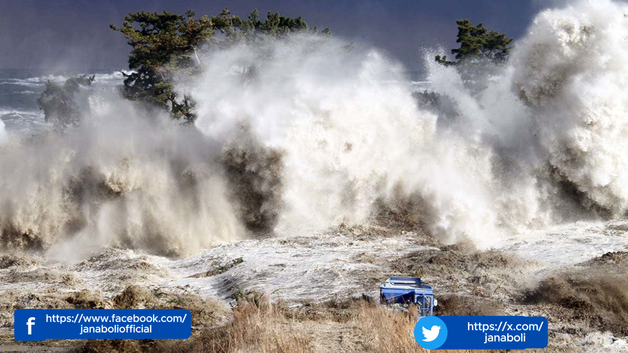 Strong 7.1 magnitude earthquake, tsunami warning in Japan