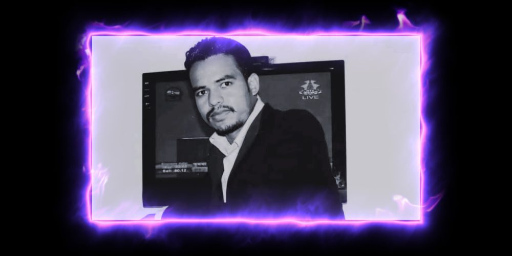 "Journalist Pudasaini's Unimaginable Death"