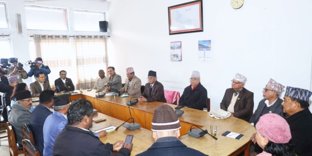 Opposition Parties Decide to Reject the Ordinance Introduced by the Government