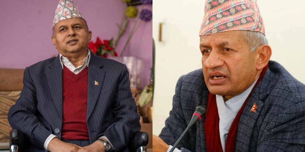 Pradeep Kumar Gyawali Shankar
