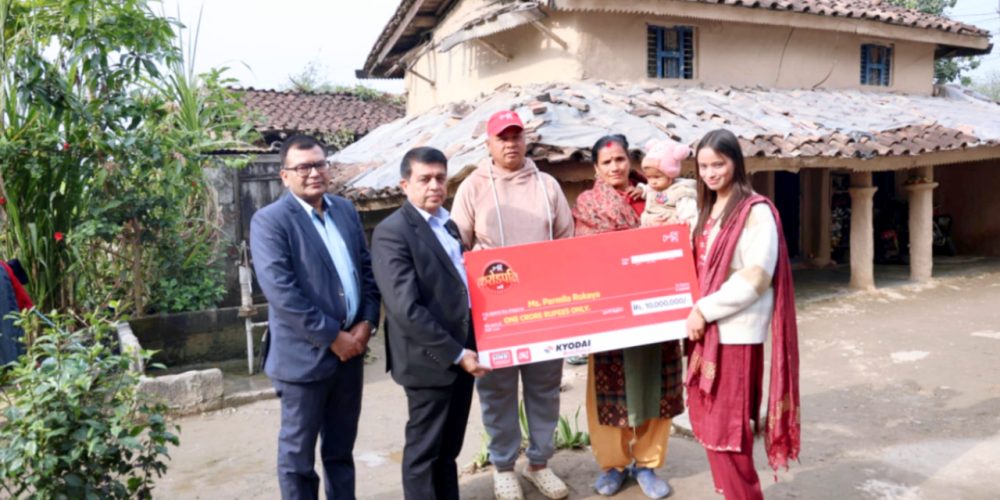 Pramila Rokaya Becomes a Millionaire Through IME