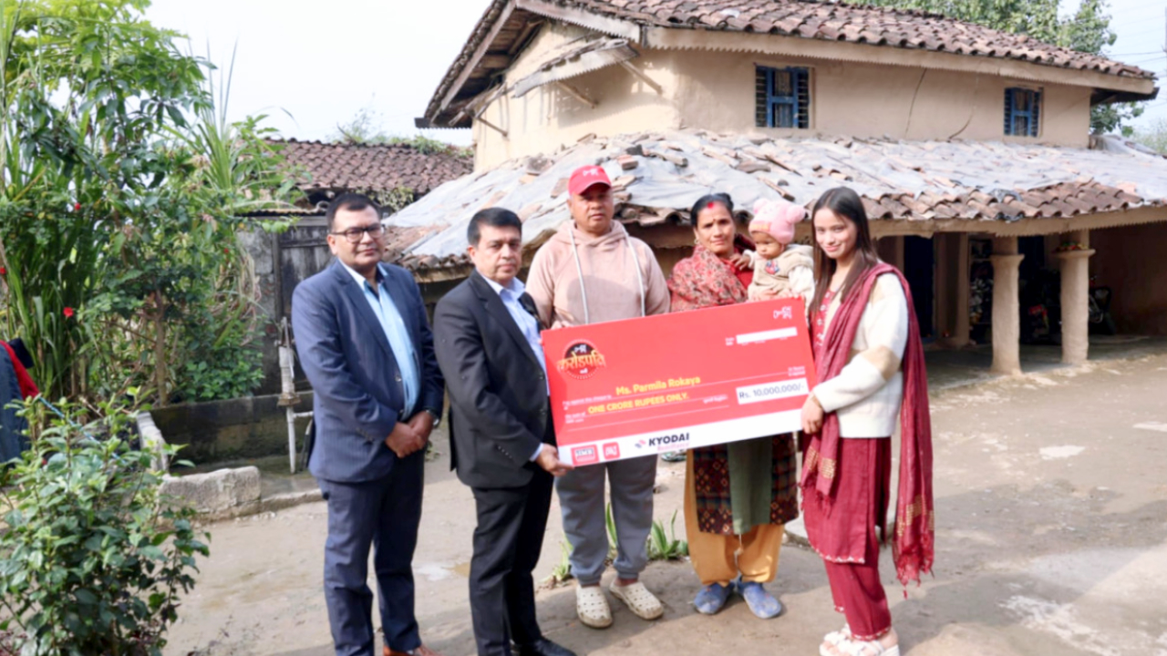 Pramila Rokaya Becomes a Millionaire Through IME