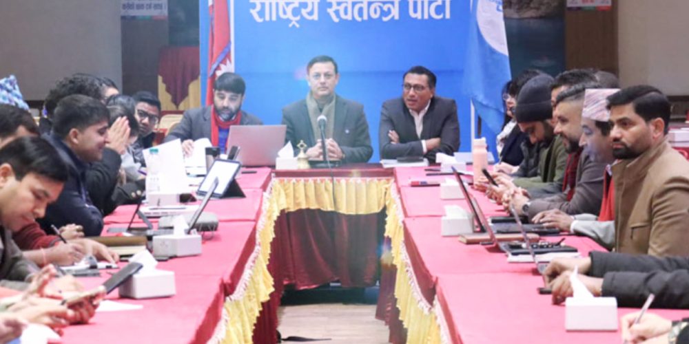 RSP's Stance Ordinance on Cooperatives Introduced to Complicate Things for Rabi Lamichhane