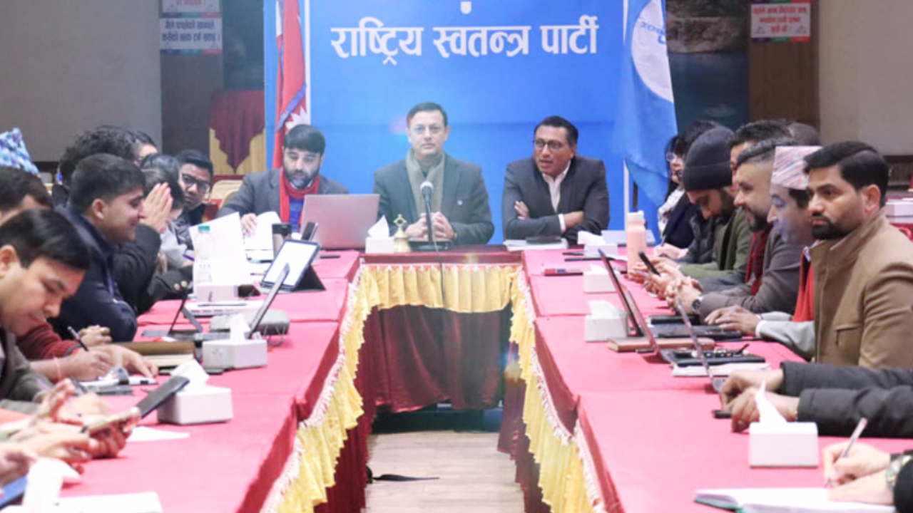 RSP's Stance Ordinance on Cooperatives Introduced to Complicate Things for Rabi Lamichhane