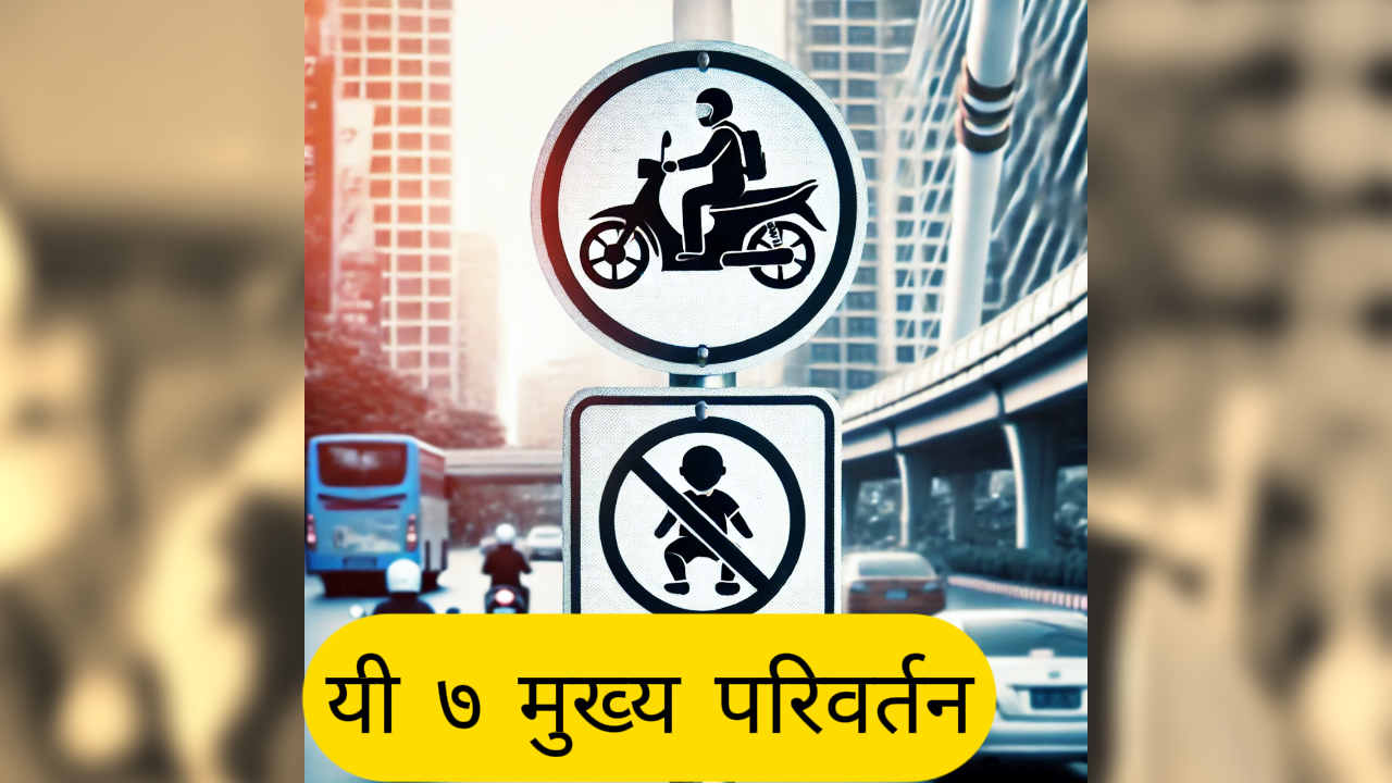 7 Key Changes Motorcycle Passengers Must Wear Helmets, Children Forbidden from Sitting in Front